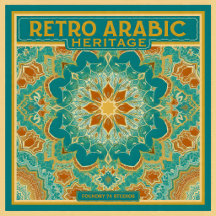 Arabesque Retro Pattern