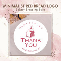 Minimalist Red Bread Logo Bakery Branding Suite