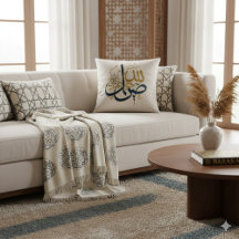 Luxury Muslim Home Decor & Comfort