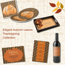 Elegant Autumn Leaves Pattern Thanksgiving Party