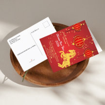 Lunar New Year 2026 | Year of the Horse