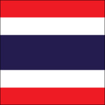 Thailand Flag Gifts 