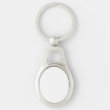 Metal Keychain