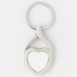 Metal Keychain