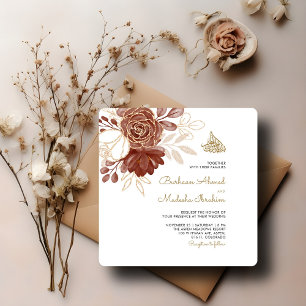 White Watercolor Floral Rustic Gold Muslim Nikah Invitation