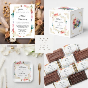 Modern Elegant Blush Pink Floral Nikah Muslim  Invitation