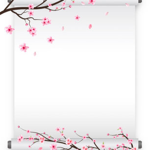Japanese Scroll Cherry Blossom Tree Couples Shower Invitation