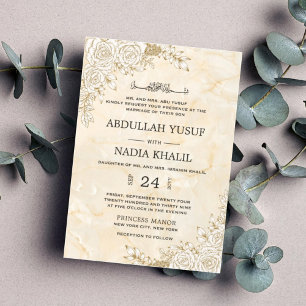 Marble Texture Floral Lace Muslim QR Code Wedding Invitation