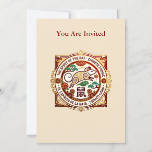 Personalized Dragon Zodiac Sticker / Dragón