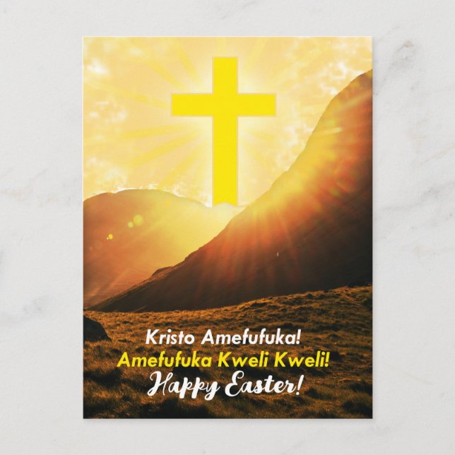 Swahili Easter  Holiday Postcard (Front)