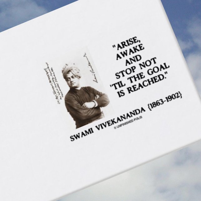Swami Vivekananda Arise Awake Stop Not Til Goal Is Business Card (Business card featuring inspirational thought by Swami Vivekananda for any goal-oriented person)