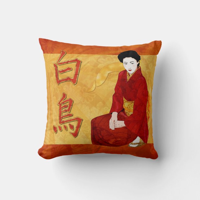 SwanGeisha Japanese Folk Art Cushion (Front)