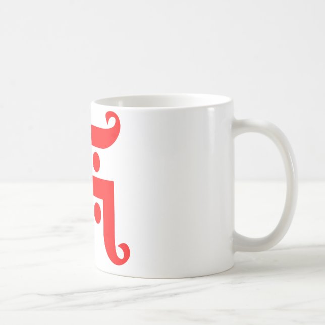 swastika coffee mug (Right)