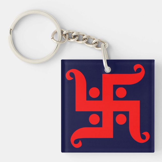 swastika key ring (Front)