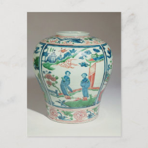 Swatow polychrome oviform jar, late 16th century postcard