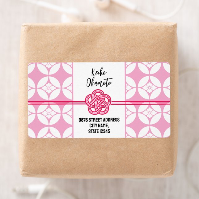 Sweet 16 Sushi party 花菱七宝紋 Hanabishi Shippo (Insitu)