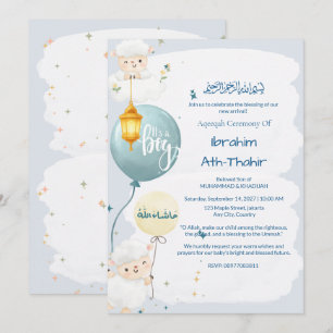 Sweet Baby Boy Baloon Islamic Aqeeqah Lentern Invitation