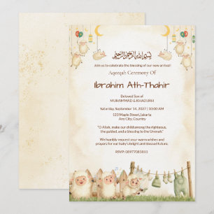 Sweet Baby Boy Clothes Islamic Aqeeqah Lentern Invitation