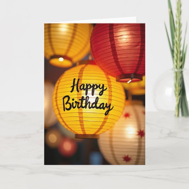 Sweet Birthday Lantern Card (Front)