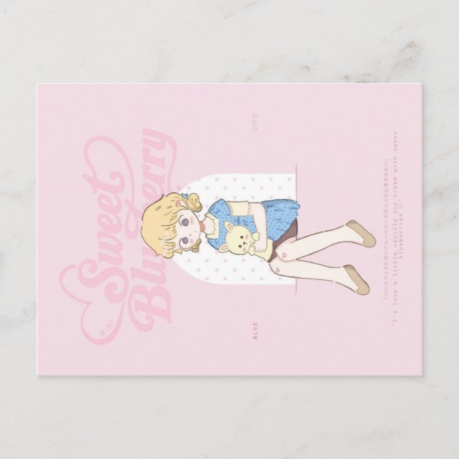 Sweet Blueberry Dreams ✩°｡ ⋆｡°✩  Postcard (Front)