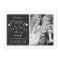 SWEET CHALKBOARD | HOLIDAY PHOTO GREETING CARD