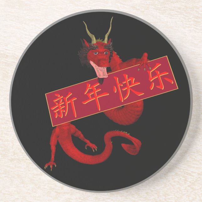Sweet Chinese Red Dragon Coaster (Front)