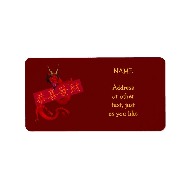 Sweet Chinese Red Dragon Label (Front)