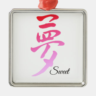 Sweet Dream Metal Tree Decoration