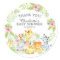 Sweet Jungle Animals Baby Shower Thank You Favour