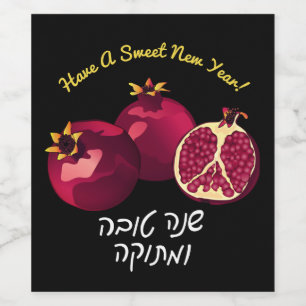 Sweet New Year pomegranate Wine Labels