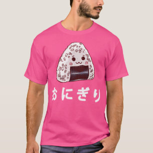 Sweet Onigiri Rice Ball With Japanese Lettering T-Shirt
