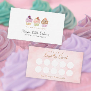 Sweet Pastel Cupcake Bakery Loyalty Business Card