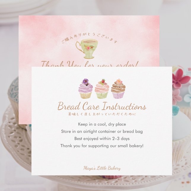 Sweet Pastel Cupcake Bread Care Instructions Thank You Card (Creator Uploaded)