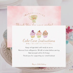 Sweet Pastel Cupcake Cake Care Instructions Thank You Card