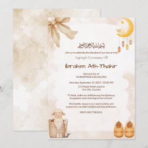 Sweet Shoes Baby Boy Islamic Aqeeqah Lentern Invitation