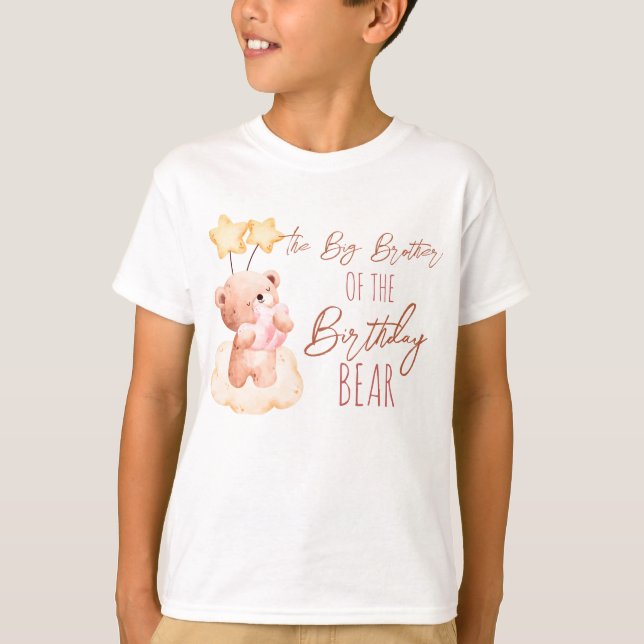  Sweet teddy bear birthday party personalised team T-Shirt (Front)