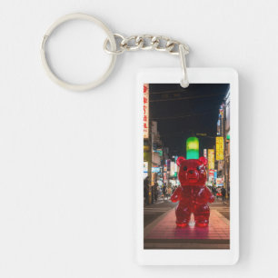 "Sweet Tokyo Stroll: Four-Story Gummy Bear" Key Ring