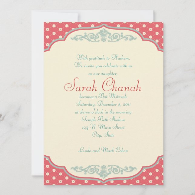 Sweet Vintage Invitation (Front)