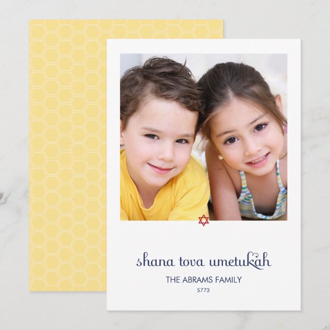 Sweet Wishes Rosh Hashanah Photo Card (Front/Back)