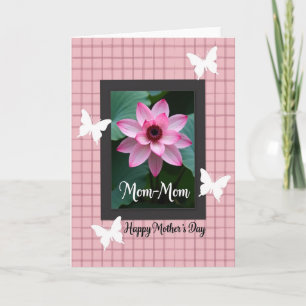 Sweetest Mothers Day Framed Card