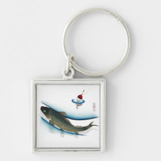 Swimming Carp Key Ring