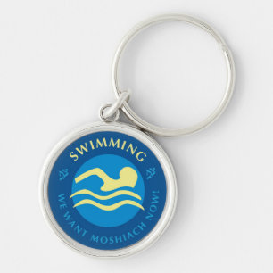 Swimming Key Ring