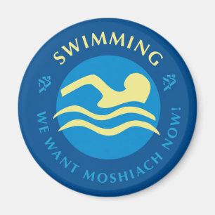 Swimming Magnet