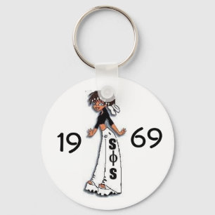 Swing Cutie Key Ring