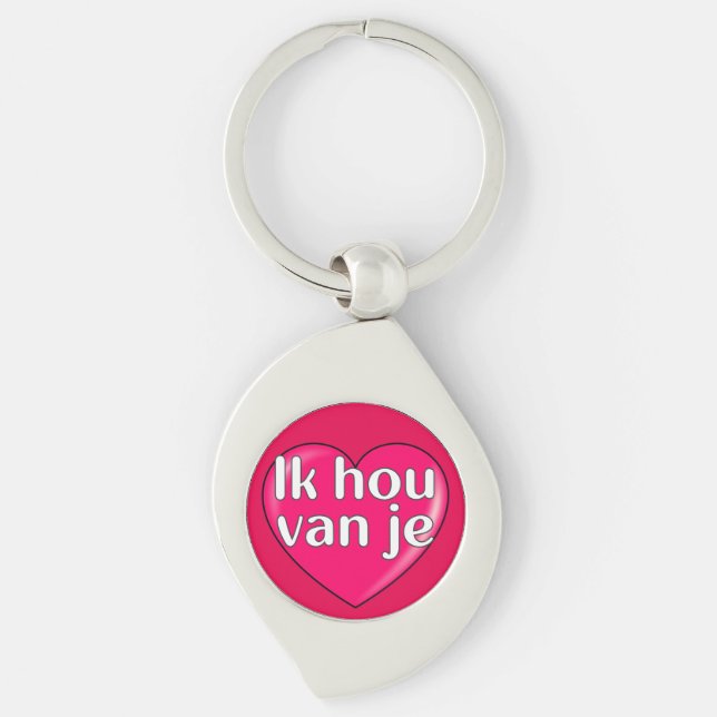 Swirl Metal Keychain (Front)