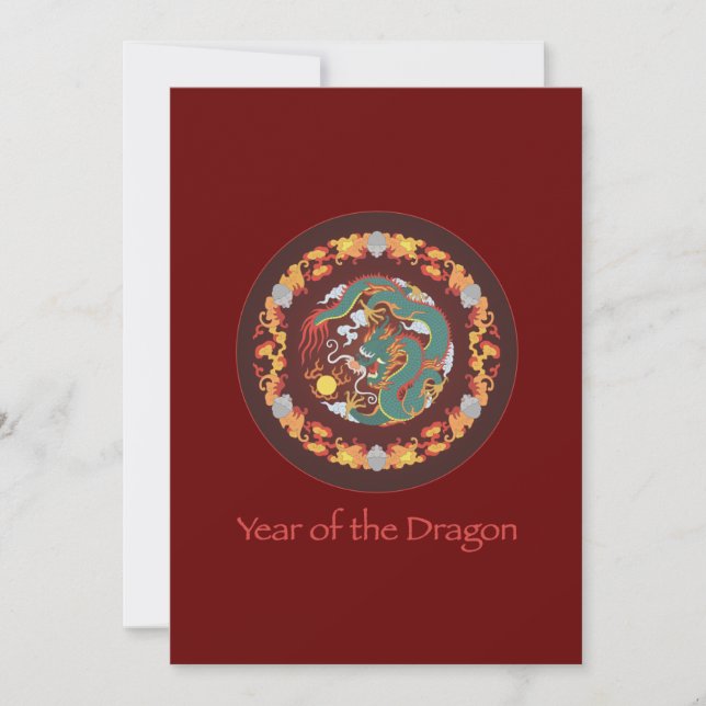 Swirling Dragon Holiday Card (Front)