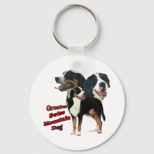 Swissie Trio 2 - Keychainj Key Ring