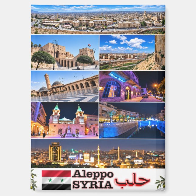 SY0007, ALEPPO MAGNET (Front)