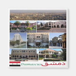 SY - Syria - Damasco - Collage Mosaic Magnet