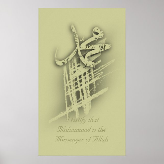 Syahadat, Confession Poster (Front)